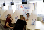 Орловский филиал Государственного фонда «Защитники Отечества» за 3 года принял свыше 11,5 тыс. обращений