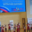 // Фото: Филиал Российского общества «Знание» в Орловской области - Правительство Орловской области