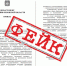 // Фото Департамента образования Орловской области - Правительство Орловской области