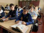 V юбилейный «Краеведческий диктант»