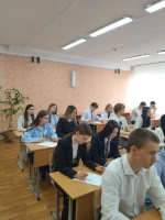 V юбилейный «Краеведческий диктант»