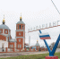 В Неделю 2-ю по Пасхе, апостола Фомы (Антипасху), митрополит Орловский и Болховский Тихон и епископ Ливенский и Малоархангельский Нектарий совершили Божественную литургию в храме Архангела Михаила города Малоархангельска. 19 апреля 2026 года. - Орловская и Ливенская епархия