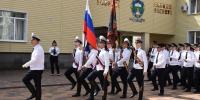 Орловский юридический институт отмечает сегодня полувековой юбилей - Орловский Вестник
