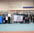 // Фото ProSport57 - Правительство Орловской области