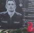На Орловщине увековечили геройски погибшего росгвардейца - OrelGrad.Ru