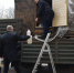 Гр3 - OrelTimes.Ru