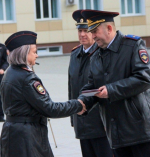 JPG Файл