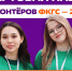 // Фото http://www.orel-adm.ru/ - Правительство Орловской области