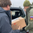 Орловские главы районов активно поддерживают участников спецоперации - Orelsreda.Ru