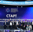 // Фото: edu.gov.ru - Правительство Орловской области