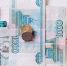 Переплата по новым микрозаймам уменьшается с 130 до 100% от суммы займа - InfoOrel.Ru