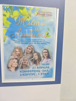 // Фото Представительства Орловской области при Правительстве Российской Федерации