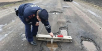 На дорогах в Малоархангельском районе нашли выбоины и отсутствие разметки - Орловский Вестник