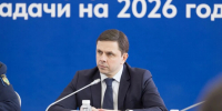Орловские чиновники будут по-новому отчитываться о доходах - OrelGrad.Ru