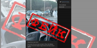 В Орле опровергли фейк о смертельном ДТП с «вылетевшим сердцем» - Орловский Вестник