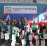 108 орловцев победили в региональном чемпионате «Абилимпикс» - Орловский Вестник