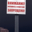 Орловские фонтаны не нашли себе опекунов - OrelGrad.Ru
