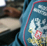 Орловцы смогут задать вопросы по налогообложению в ходе работы выездных мобильных офисов - УФНС
