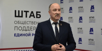 Спикер облсовета выслушал «Молодой голос Орловщины» - OrelGrad.Ru
