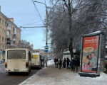 В Орловской области утвердили новый стандарт транспортного обслуживания до 2030 года