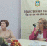 Общественный контроль в действии - Общественная палата