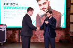 «Я в деле»: в Орле открылся 9-ый сезон образовательного проекта
