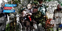 Ветераны получат от белгородской власти по 25 тыс. рублей - OrelTimes.Ru