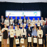 Орловские «умники» получили шанс побороться за поступление в МГИМО - РИА 57
