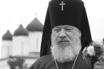 «Вести. Орёл» рассказали о почившем митрополите Антонии (Черемисове)