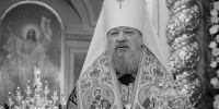 На телеканале «Спас» вышел сюжет, посвященный памяти новопреставленного митрополита Антония (Черемисова) - Орловская и Ливенская епархия