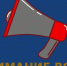 На Орловщине изменится название канала оповещения об экстренных ситуациях - Орловский Вестник
