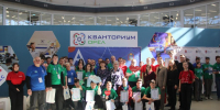 В Орловской области завершился региональный чемпионат «Абилимпикс» 2026 - InfoOrel.Ru