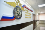 // Фото пресс-службы Губернатора Орловской области