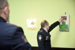 // Фото пресс-службы Губернатора Орловской области