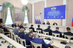 Леонид Музалевский принял участие в заседании Президиума Совета законодателей РФ