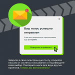 Орловский медиа-проект «Хоккейный папа» стал полуфиналистом Всероссийского конкурса «Ты в игре»