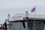 Клычков объявил дату Дня русского поля