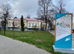 На Орловщине собрали три миллиона рублей туристического налога