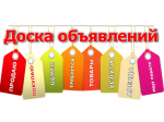 // Фото https://yandex.com/maps/org