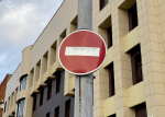 В Орла закроют движение на Раздольной