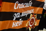 // Фото пресс-службы Губернатора Орловской области