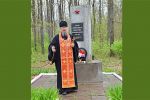Благочинный Орловского муниципального округа почтил память павших защитников Родины