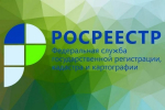 В Орловской области работает закон о выявлении ранее возникших прав на недвижимость