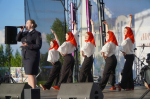 JPG Файл