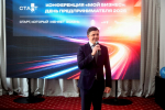 // Фото пресс-службы Губернатора Орловской области