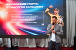 // Фото пресс-службы Губернатора Орловской области