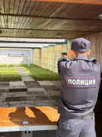 JPG Файл