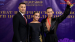 Впервые в истории Орла танцору присвоен максимальный класс мастерства