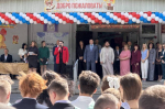 Благочинный Центрального округа поздравил выпускников