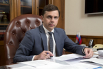 Губернатор Орловской области Андрей Клычков поздравил мусульман Орловщины с праздником Курбан-байрам